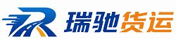 沂水县附近回程货车调度｜工程机械爬梯车大件运输车调度